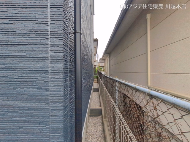 完成