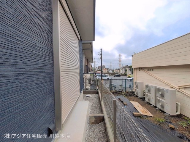 完成