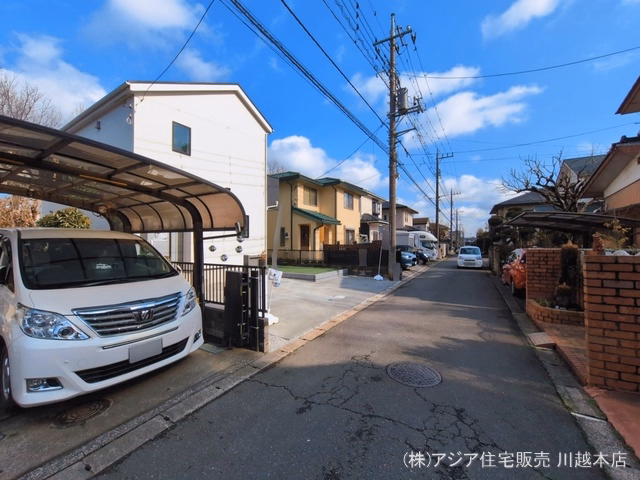 完成