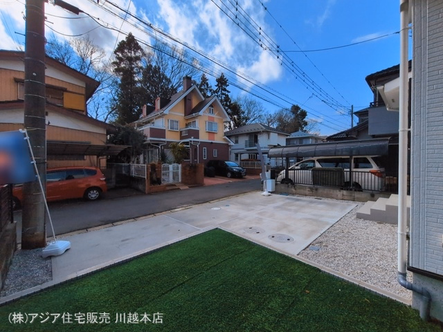 完成