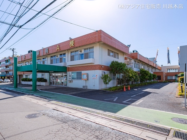 大生病院
