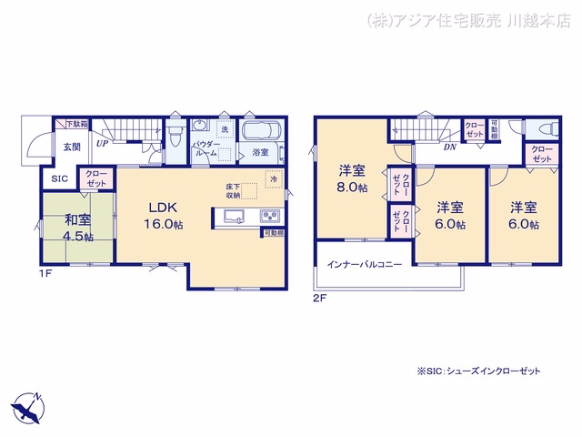 狭山市大字北入曽（戸建）01 間取図