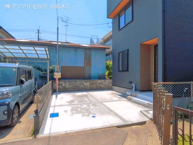 完成