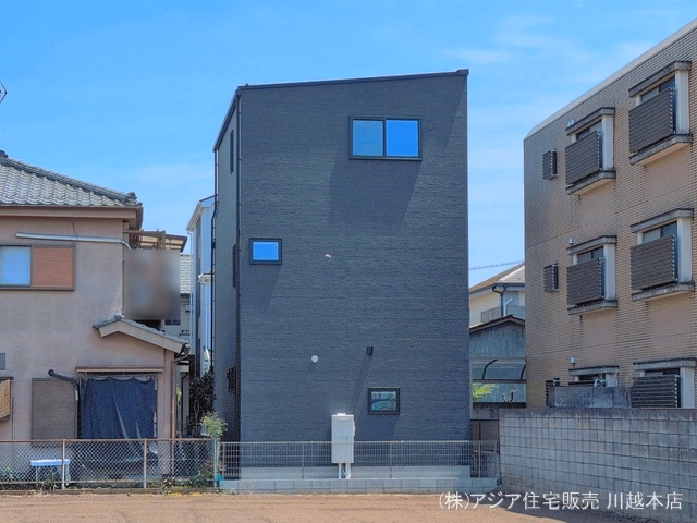 完成