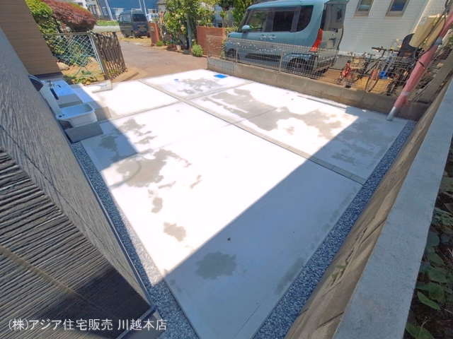 完成