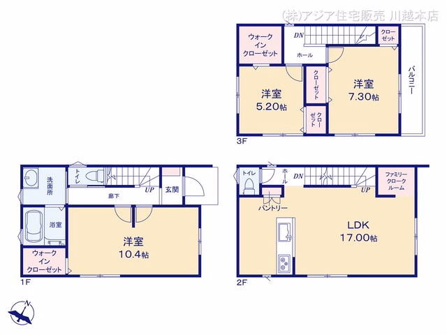 川越市熊野町（戸建） 間取図
