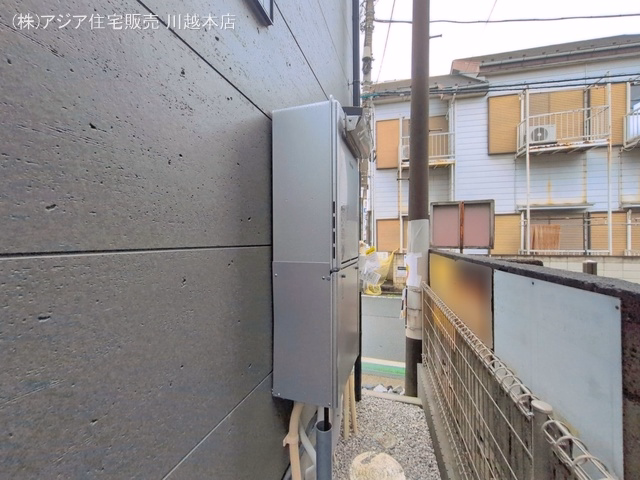 完成