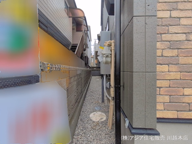 完成