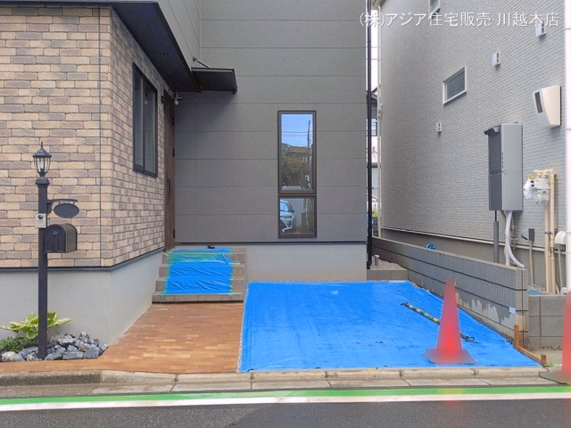 完成