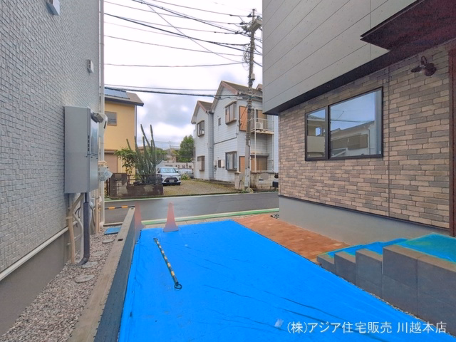 完成