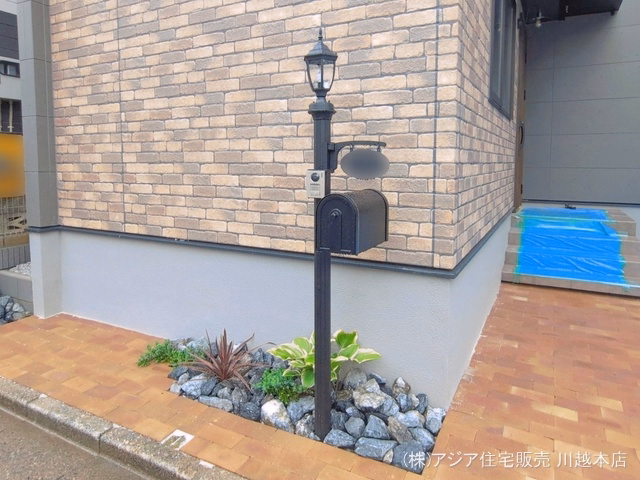 完成