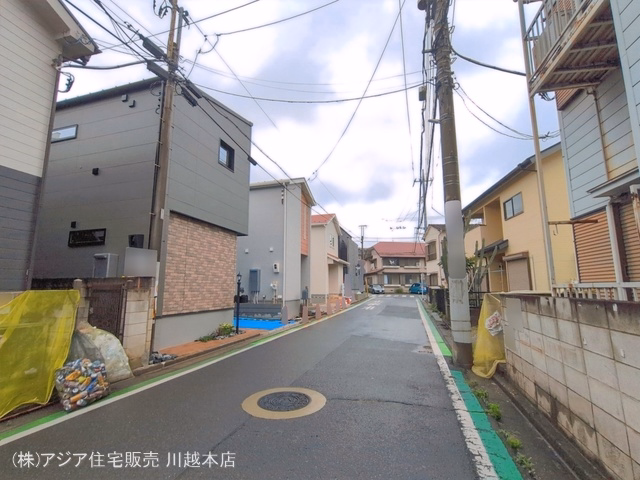 完成