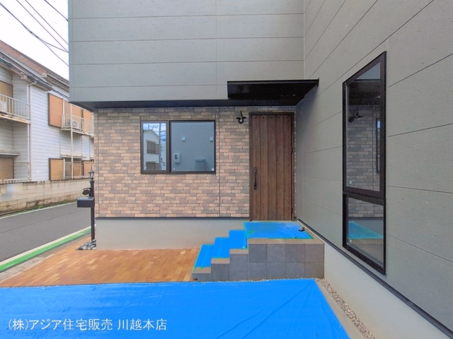 完成