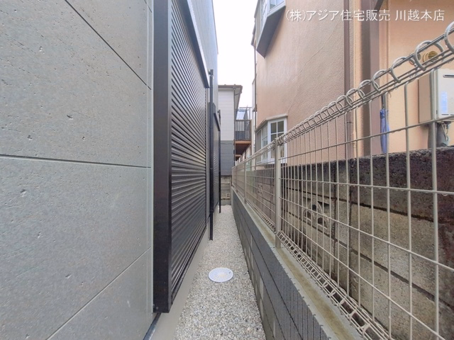 完成