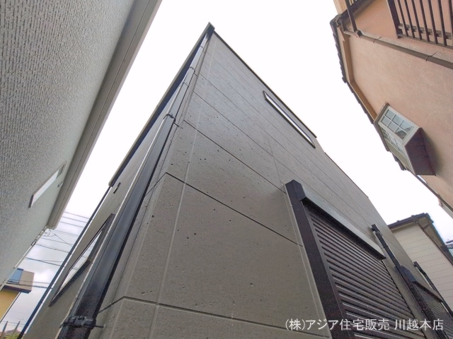完成