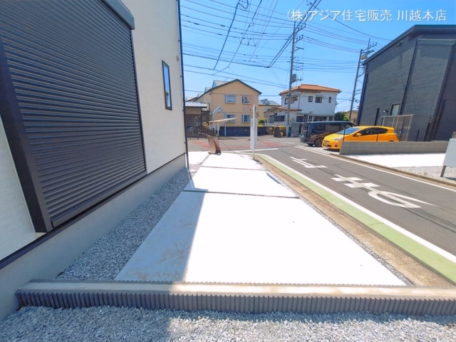 完成