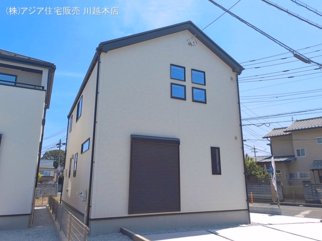 完成