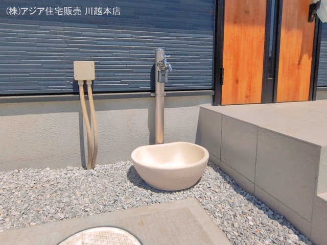 完成