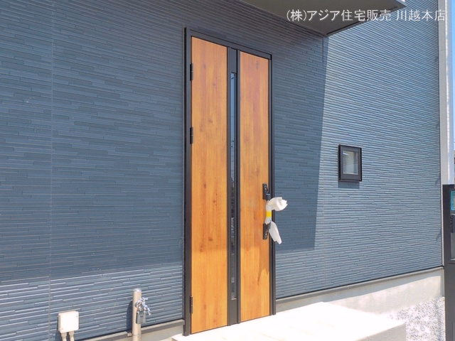 完成