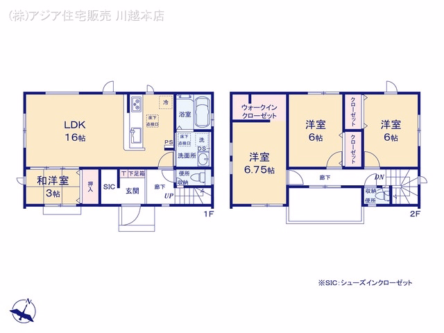 新築戸建て 富士見市上沢11期3棟 3号棟 間取図