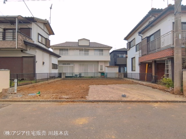 更地・土地