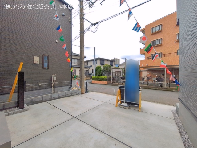 完成