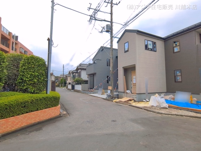 完成
