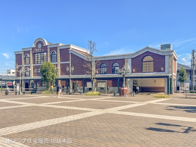 東武鉄道「若葉」駅