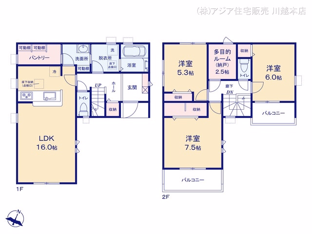 鶴ヶ島市大字藤金（戸建）01 間取図