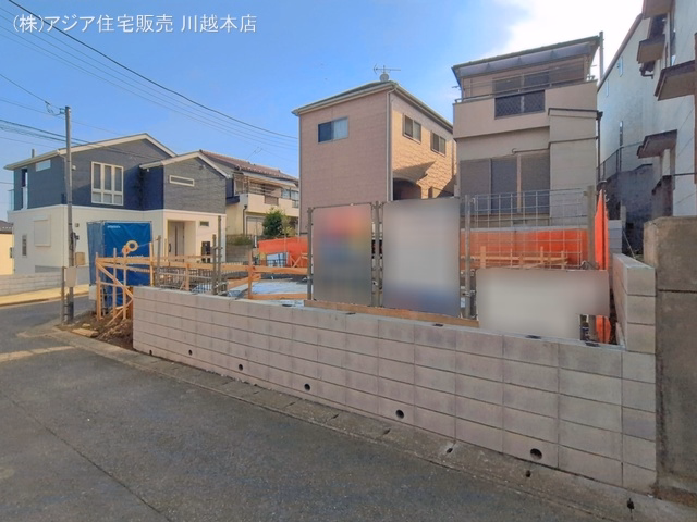 基礎