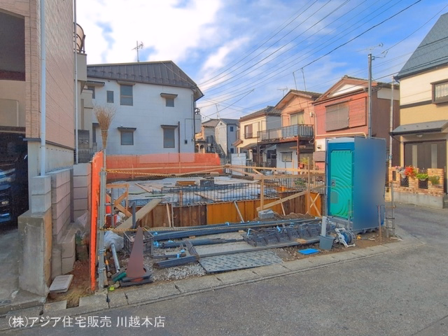 基礎