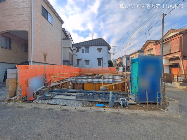 基礎