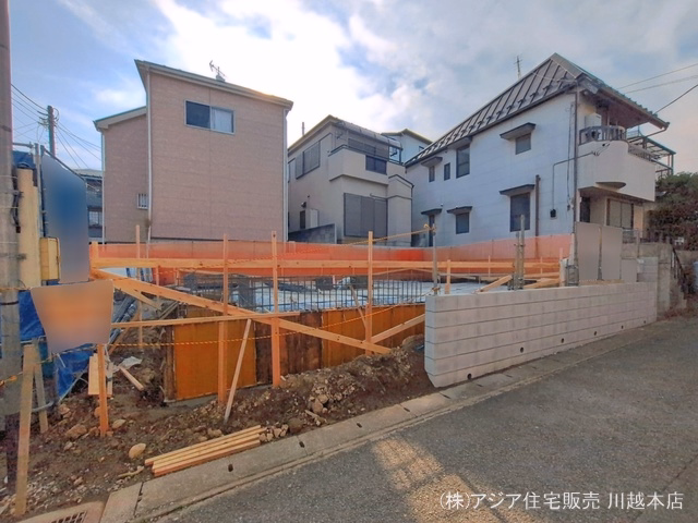 基礎