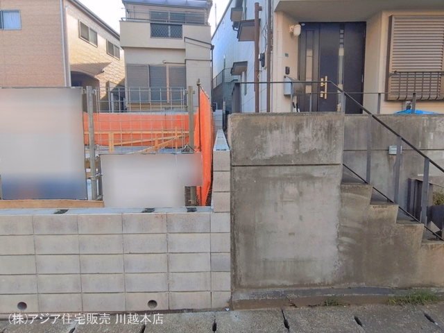 基礎