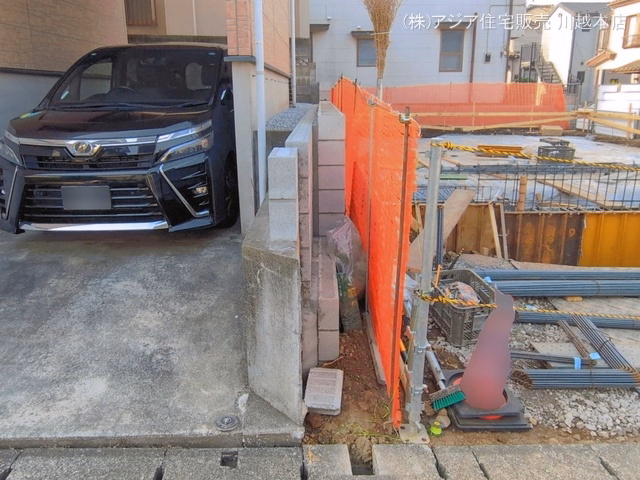 基礎