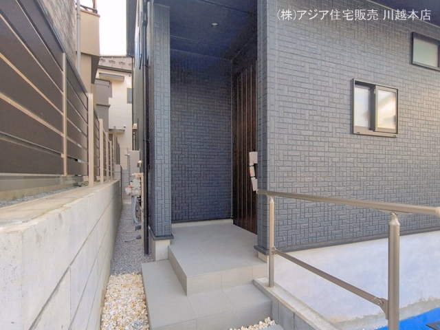完成