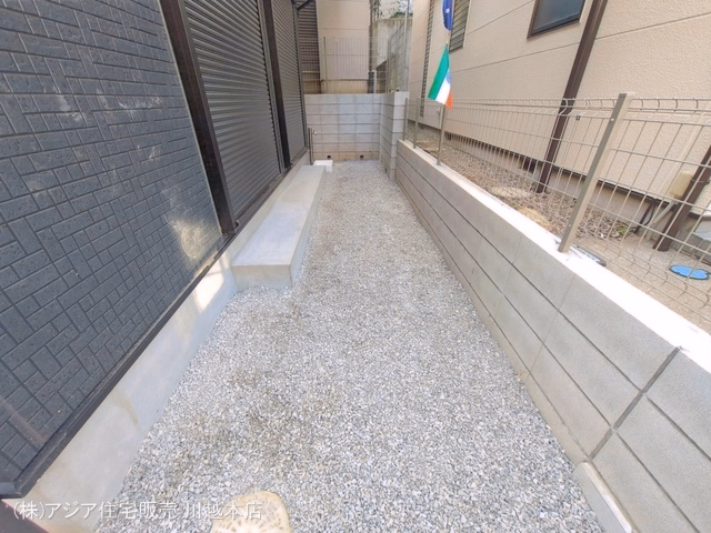 完成