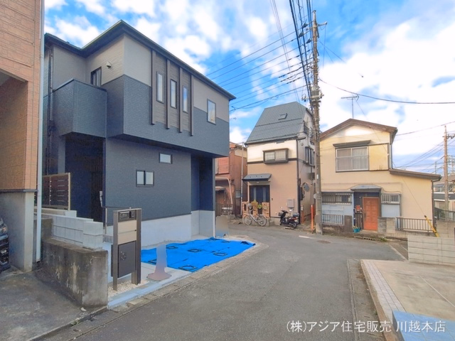 完成