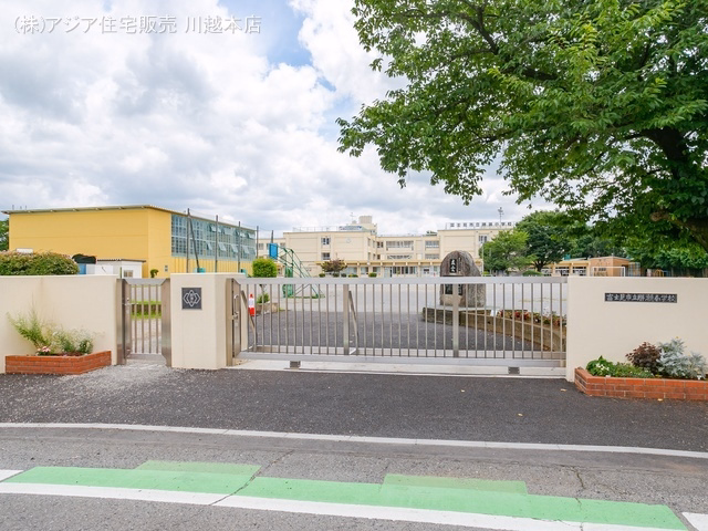 富士見市立勝瀬小学校