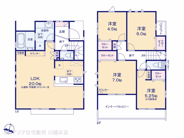 新築戸建て 富士見市渡戸3丁目(330-53) 1号棟 間取図