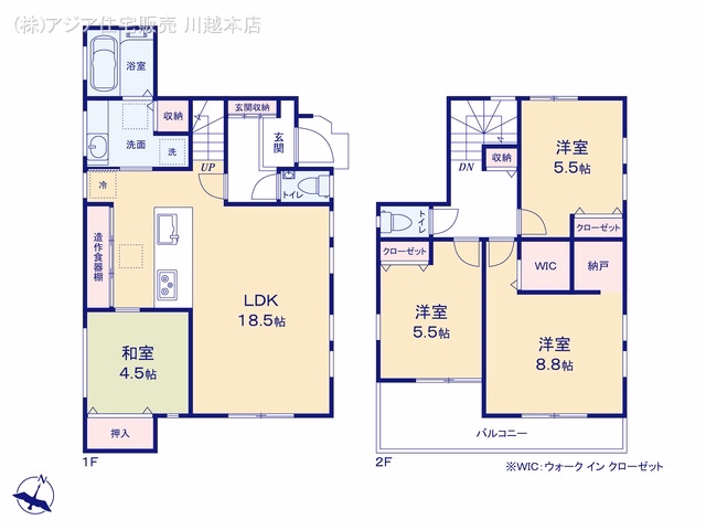 新築戸建て ふじみ野市福岡中央第6期 間取図