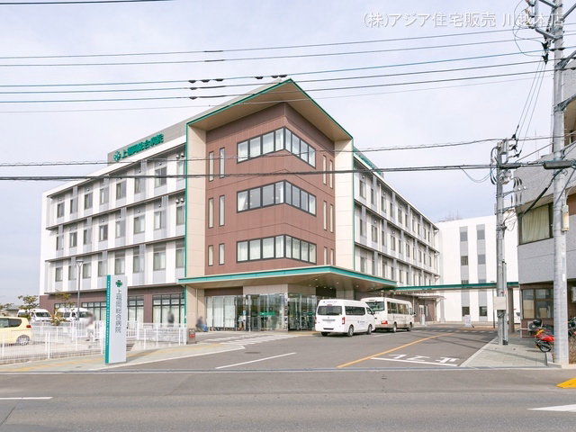 上福岡総合病院