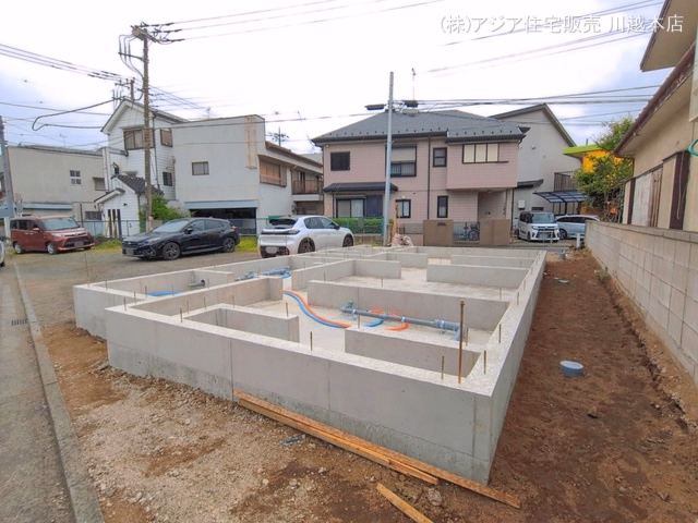 基礎