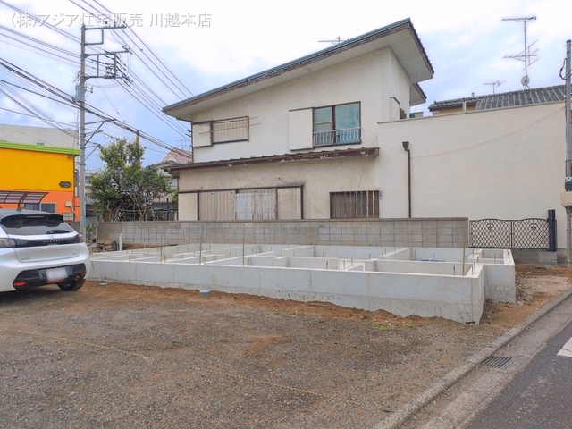 基礎