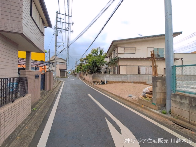 基礎