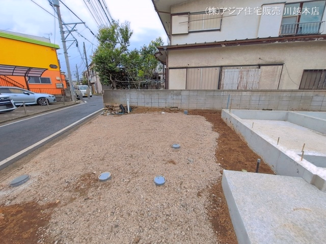 基礎
