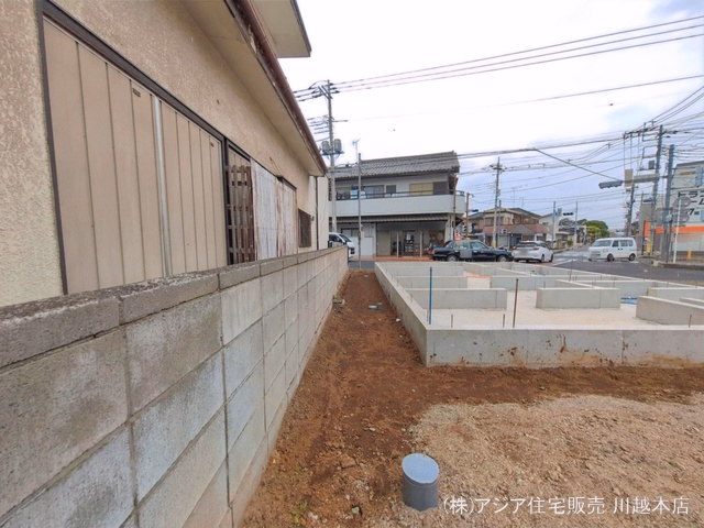 基礎