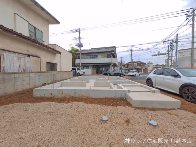 基礎