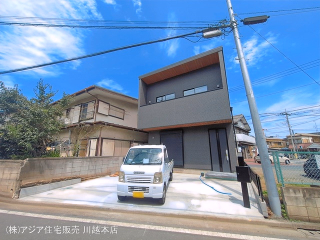 外構