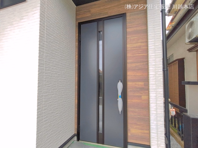 完成